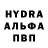 Кетамин VHQ Asilbek Tursunmuratov