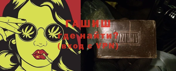 гашиш Алзамай