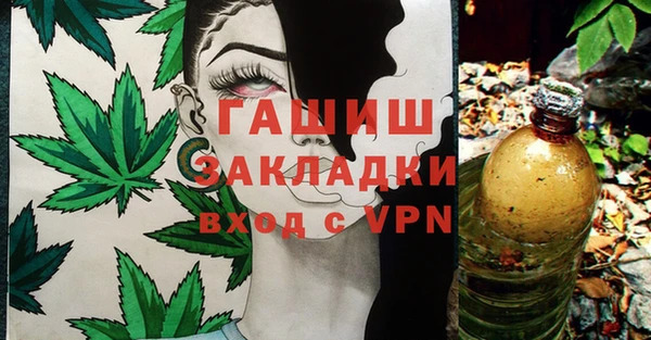 гашиш Алзамай