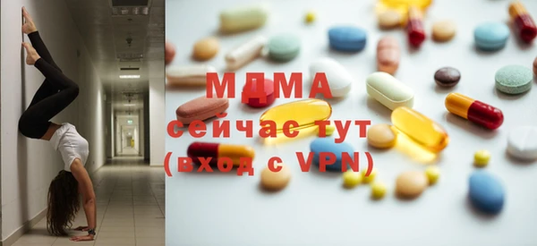 прущие грибы Алексеевка