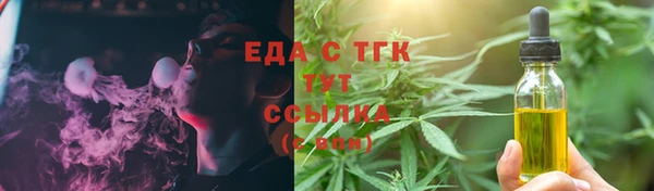 спиды Алексин
