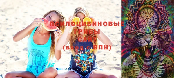 гашиш Алзамай