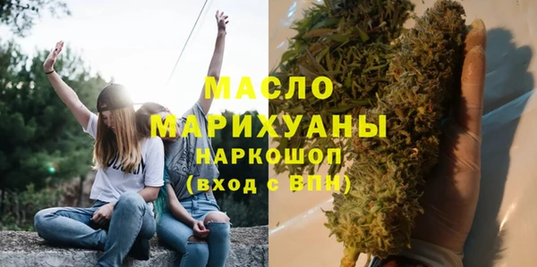 прущие грибы Алексеевка