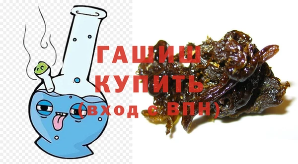 гашиш Алзамай