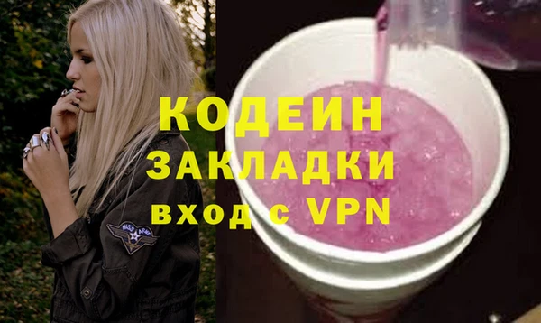 гашиш Алзамай