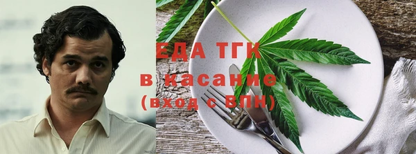 гашиш Алзамай