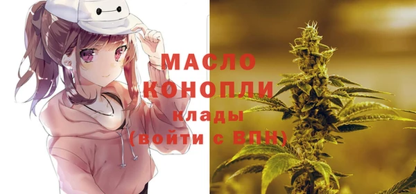 не бодяженный Абдулино
