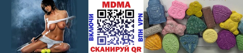 MDMA crystal  дарнет шоп  Палласовка 