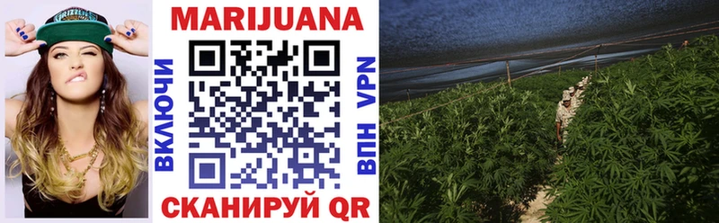 Канабис Bruce Banner  цена наркотик  Палласовка 